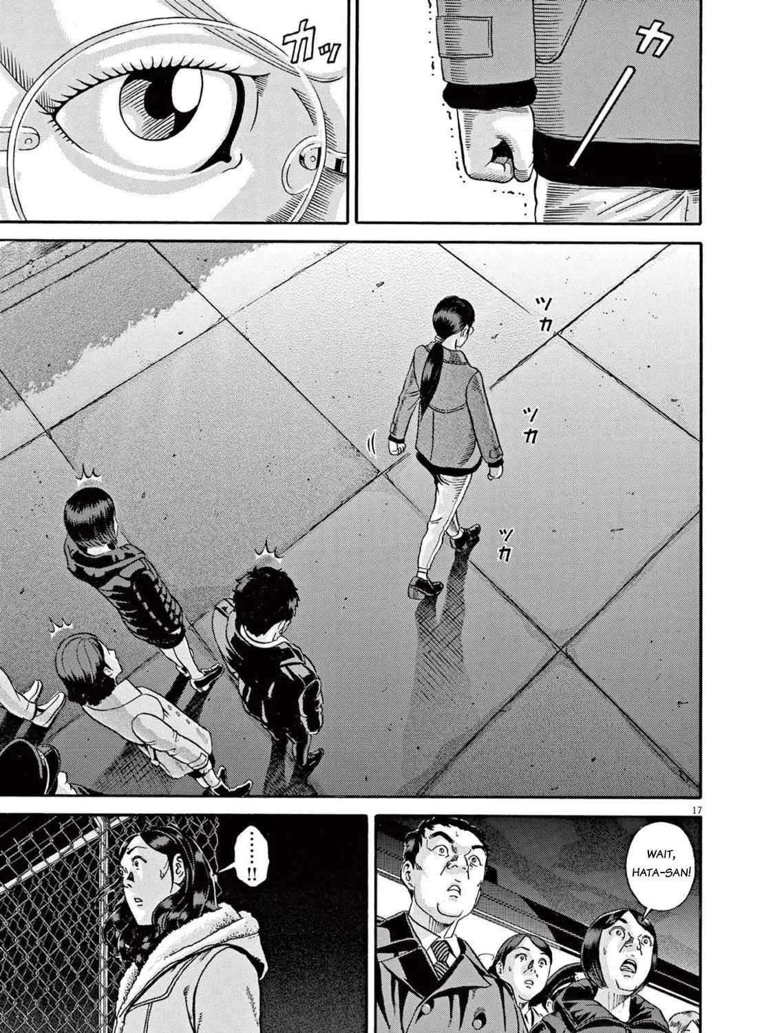 Read Ikigami Sairin chapter 2.2 image 32 on Lezhin