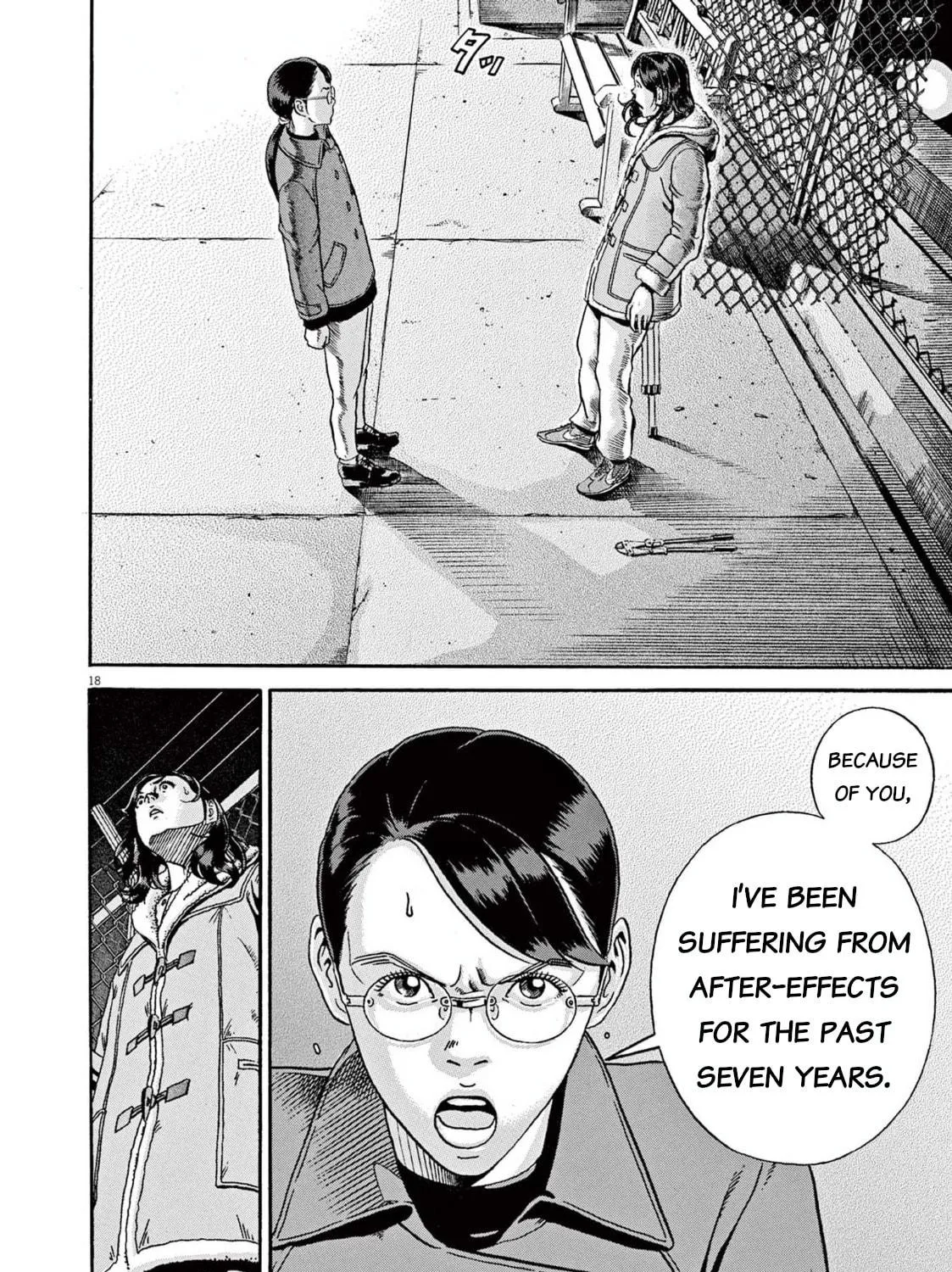 Read Ikigami Sairin chapter 2.2 image 34 on Lezhin