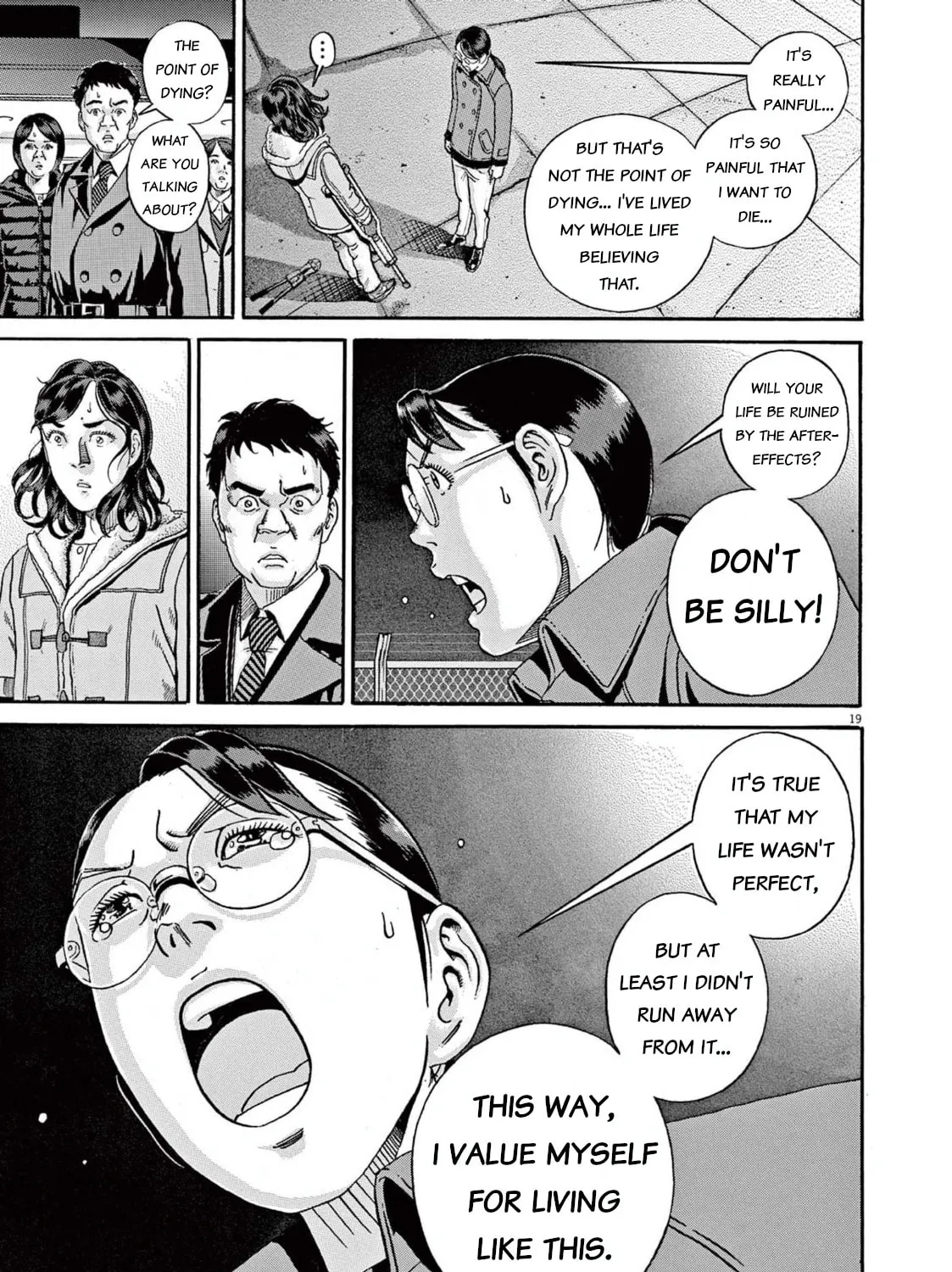 Read Ikigami Sairin chapter 2.2 image 36 on Lezhin