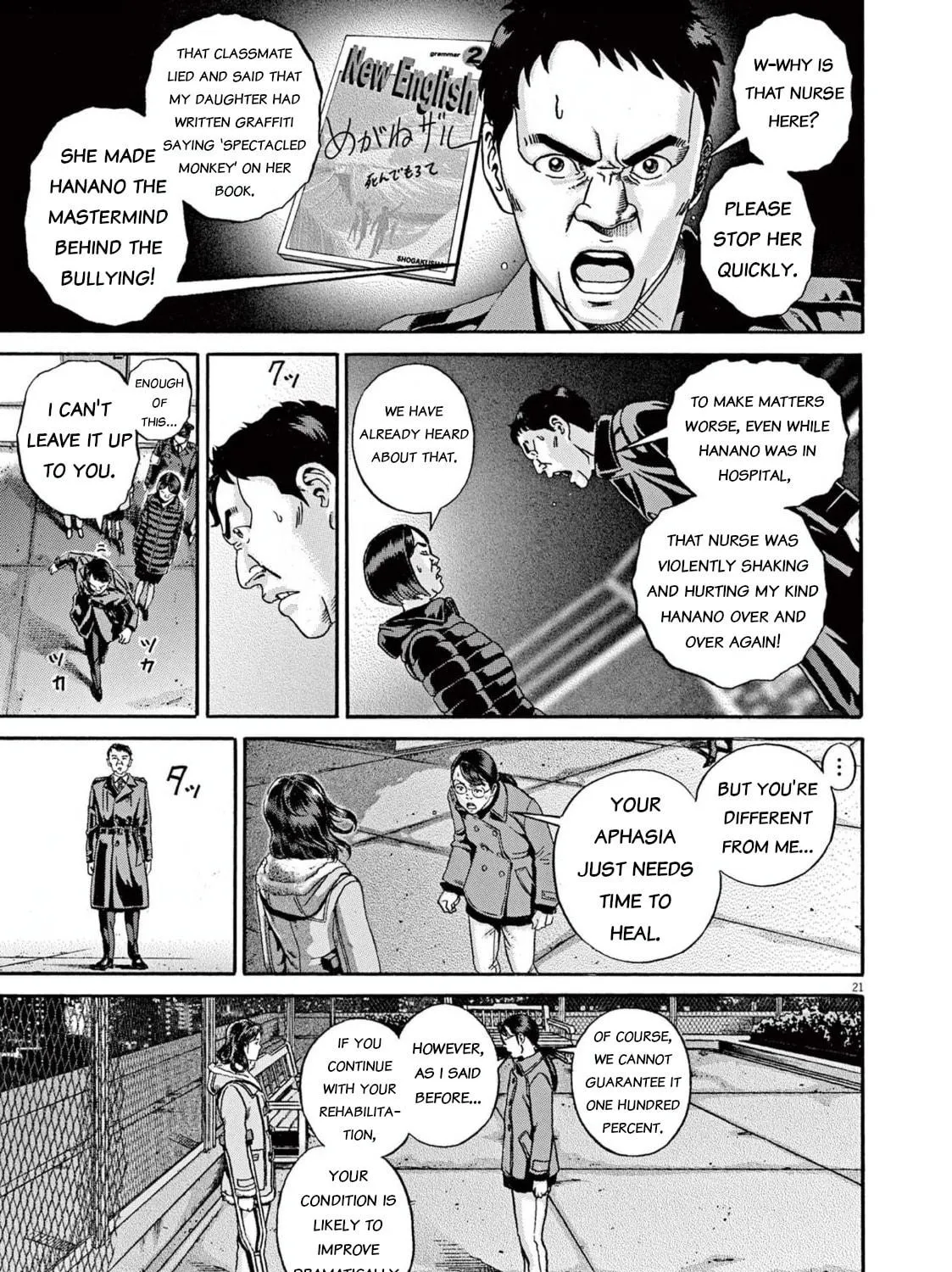 Read Ikigami Sairin chapter 2.2 image 40 on Lezhin