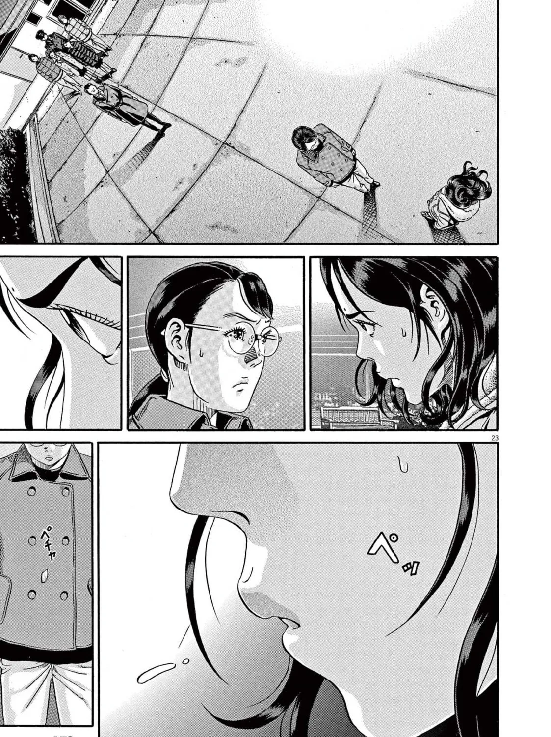 Read Ikigami Sairin chapter 2.2 image 44 on Lezhin