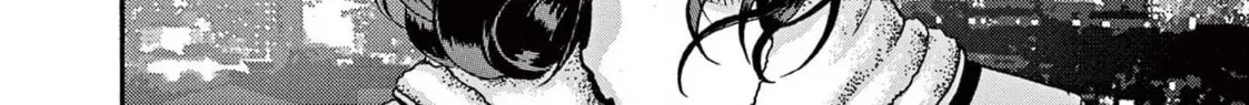 Read Ikigami Sairin chapter 2.2 image 51 on Lezhin