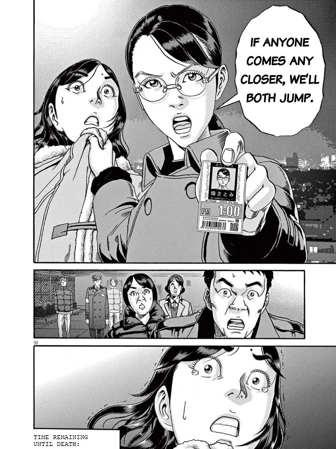 Read Ikigami Sairin chapter 2.2 image 58 on Lezhin