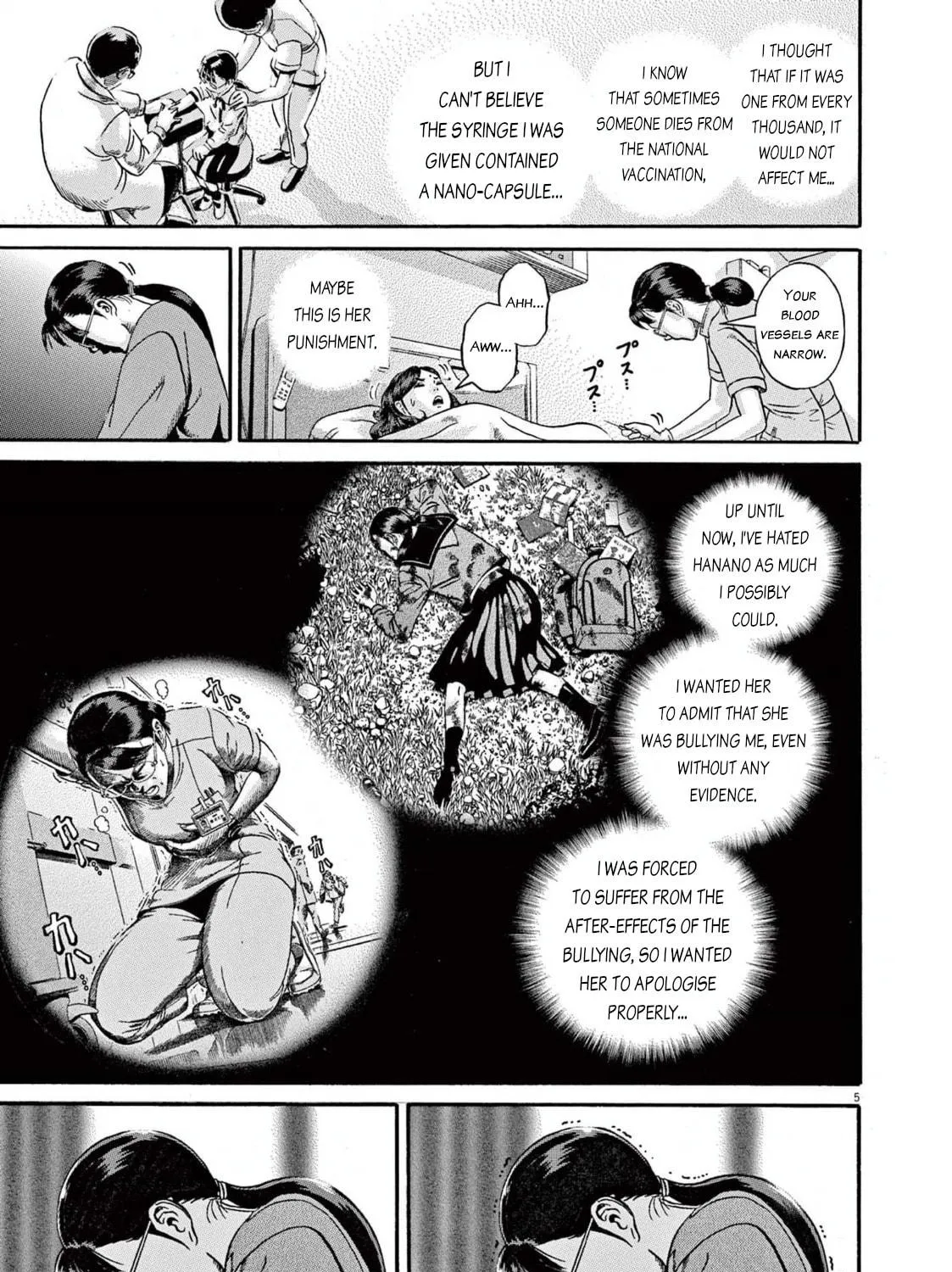 Read Ikigami Sairin chapter 2.2 image 8 on Lezhin