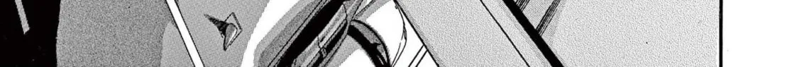 Read Ikigami Sairin chapter 2.3 image 1 on Lezhin