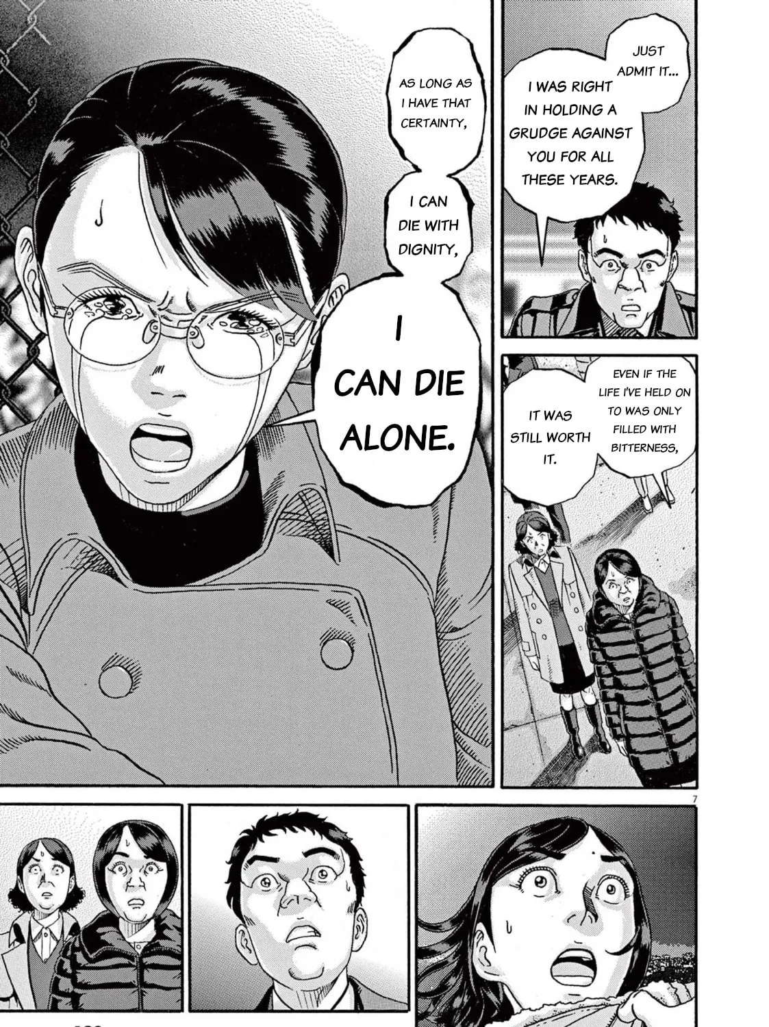 Read Ikigami Sairin chapter 2.3 image 12 on Lezhin