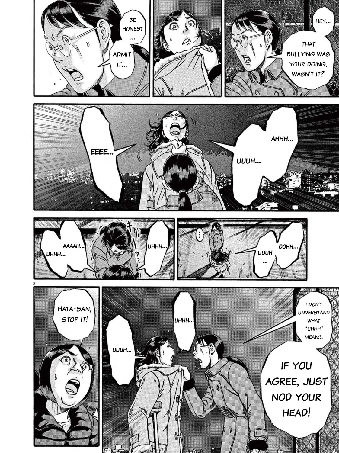 Read Ikigami Sairin chapter 2.3 image 14 on Lezhin