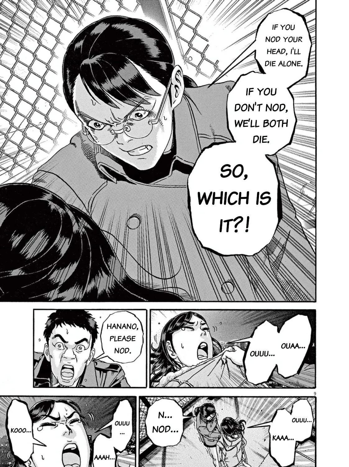 Read Ikigami Sairin chapter 2.3 image 16 on Lezhin