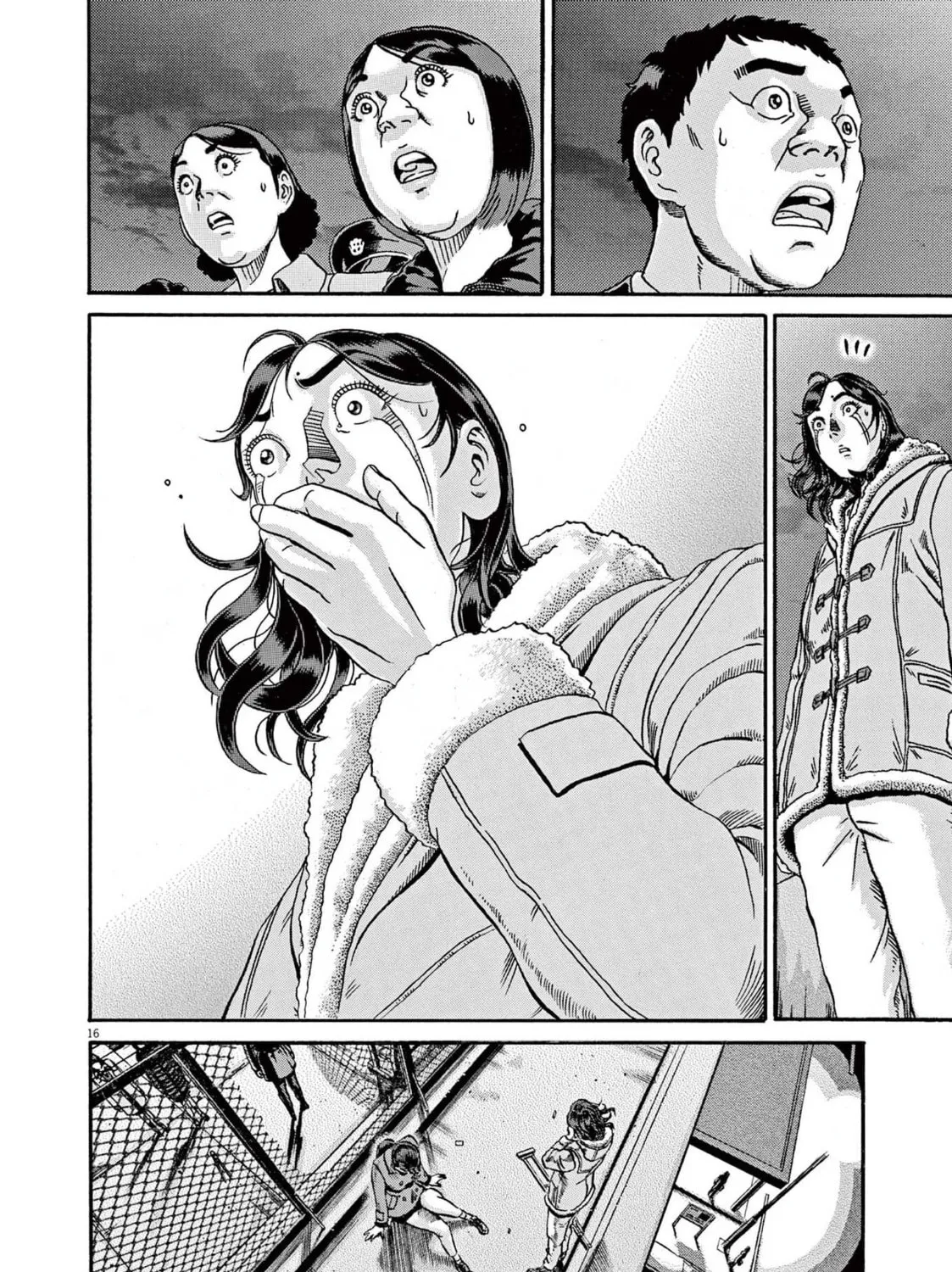 Read Ikigami Sairin chapter 2.3 image 30 on Lezhin