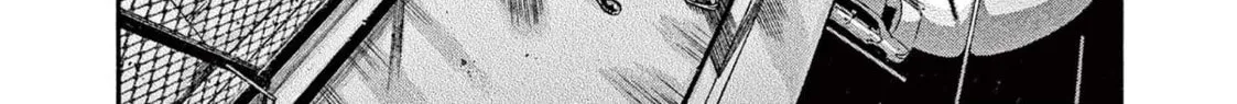 Read Ikigami Sairin chapter 2.3 image 31 on Lezhin