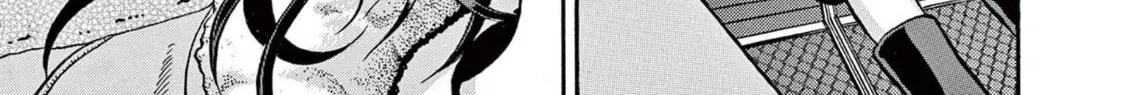 Read Ikigami Sairin chapter 2.3 image 37 on Lezhin