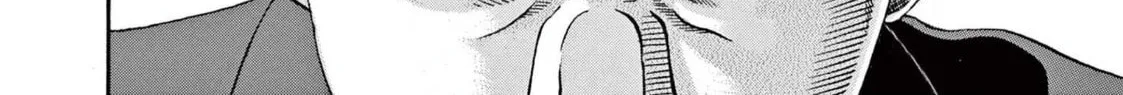 Read Ikigami Sairin chapter 2.3 image 43 on Lezhin