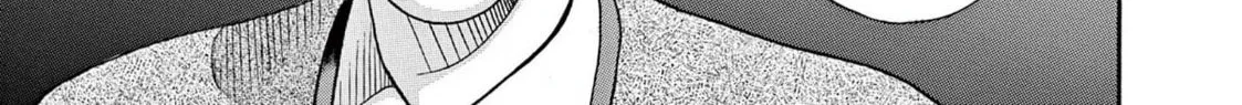 Read Ikigami Sairin chapter 2.3 image 45 on Lezhin