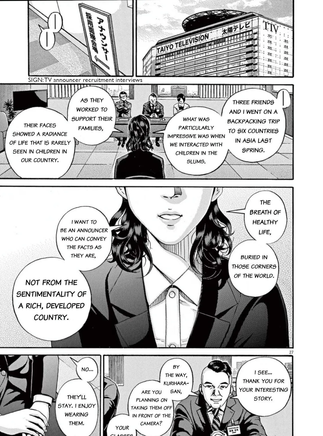 Read Ikigami Sairin chapter 2.3 image 52 on Lezhin