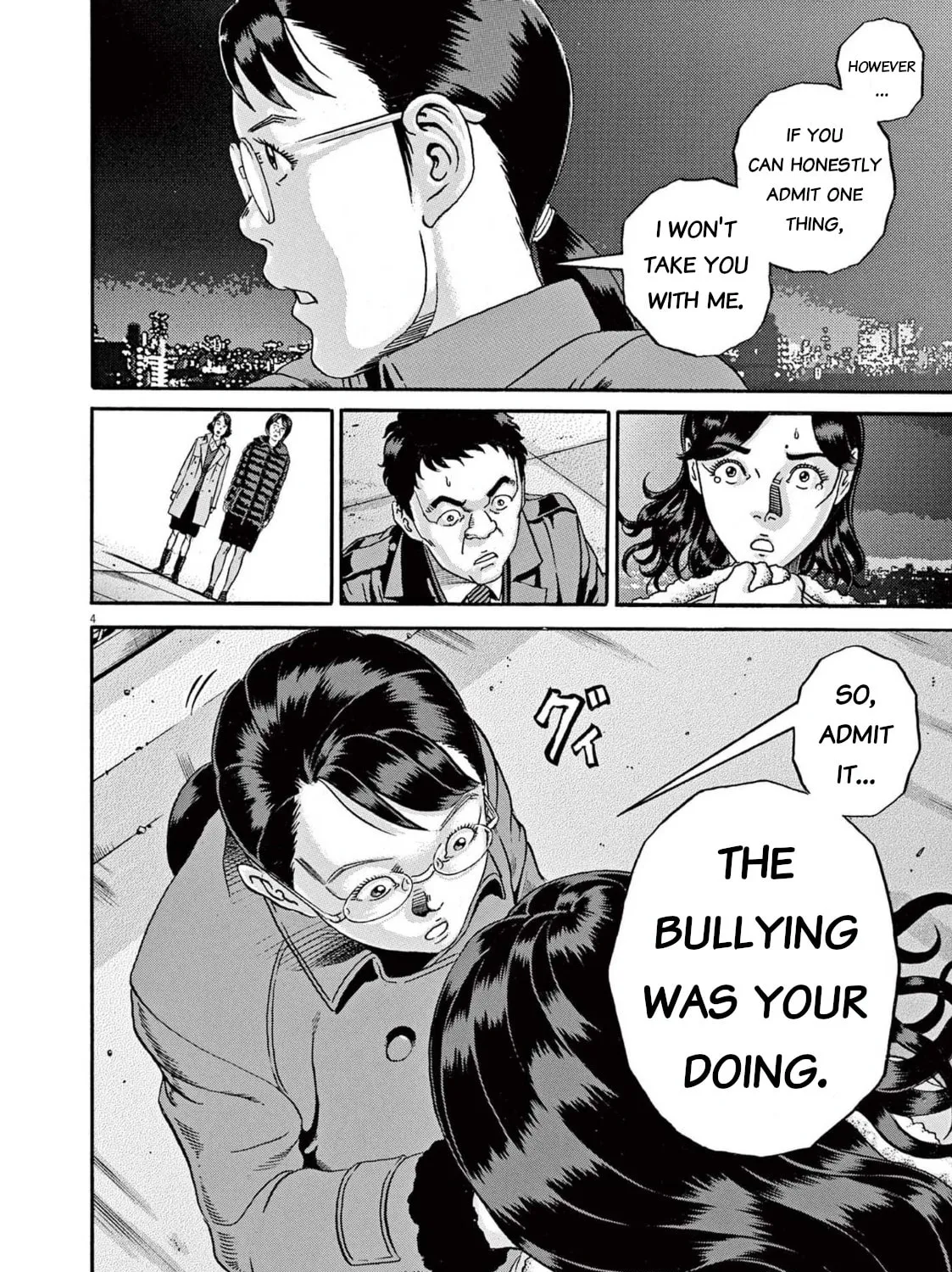 Read Ikigami Sairin chapter 2.3 image 6 on Lezhin