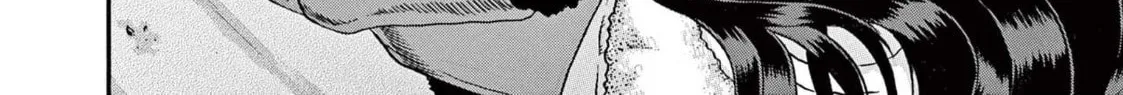 Read Ikigami Sairin chapter 2.3 image 7 on Lezhin