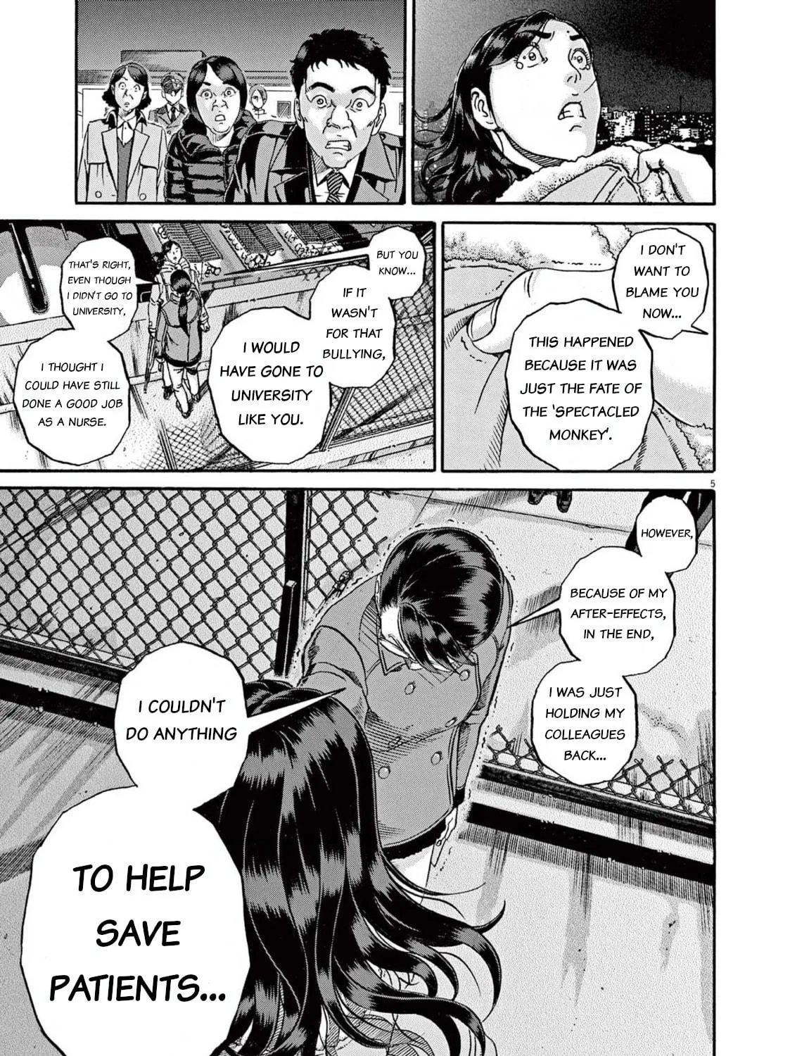Read Ikigami Sairin chapter 2.3 image 8 on Lezhin