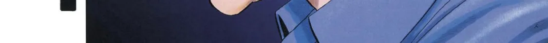 Read Ikigami Sairin chapter 3.1 image 13 on Lezhin