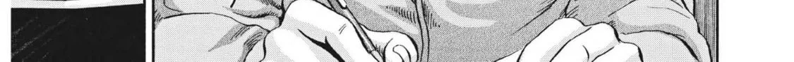 Read Ikigami Sairin chapter 3.1 image 15 on Lezhin