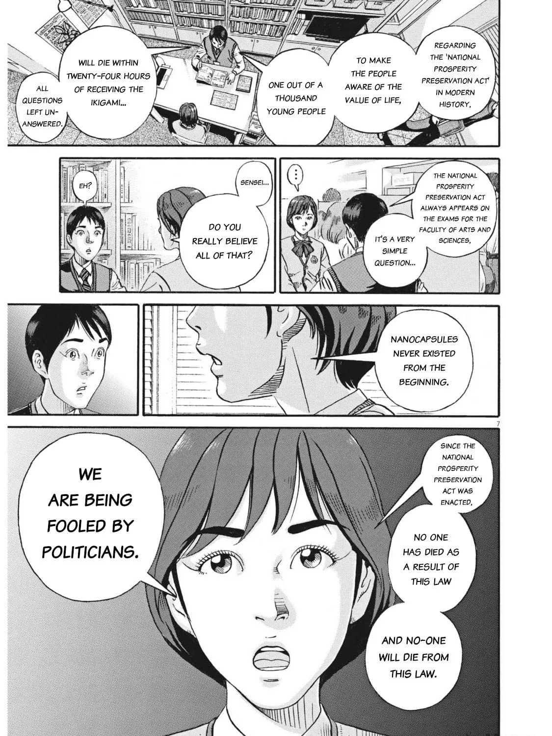Read Ikigami Sairin chapter 3.1 image 18 on Lezhin
