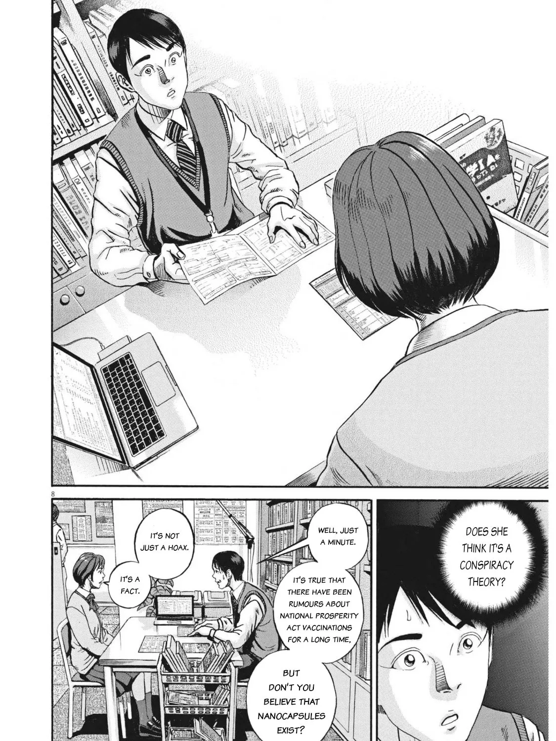 Read Ikigami Sairin chapter 3.1 image 20 on Lezhin