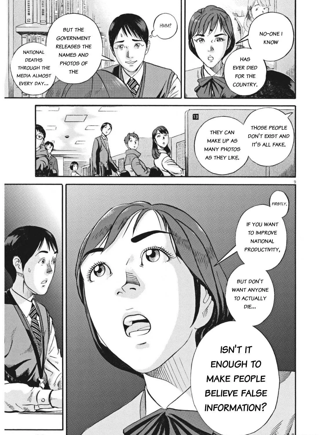 Read Ikigami Sairin chapter 3.1 image 22 on Lezhin