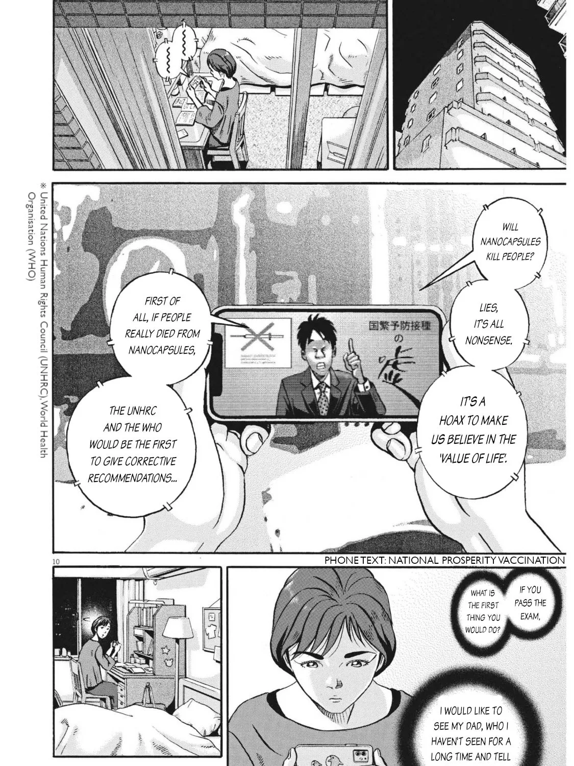 Read Ikigami Sairin chapter 3.1 image 24 on Lezhin