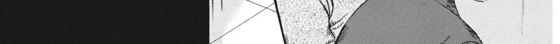 Read Ikigami Sairin chapter 3.1 image 37 on Lezhin