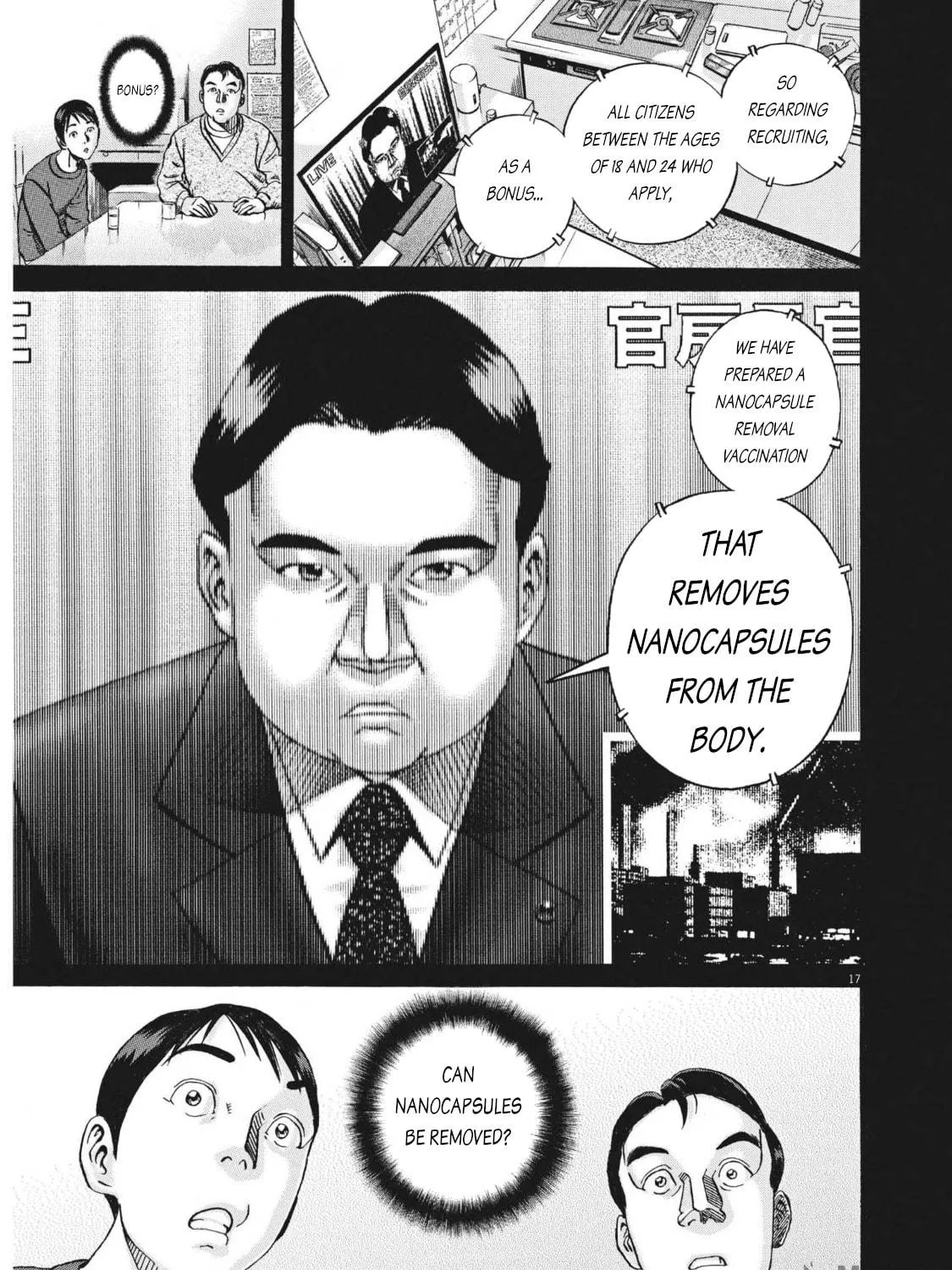 Read Ikigami Sairin chapter 3.1 image 38 on Lezhin