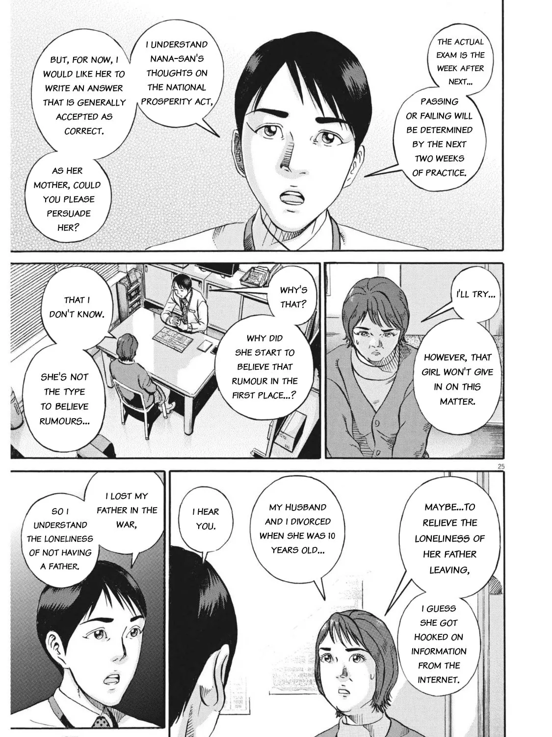 Read Ikigami Sairin chapter 3.1 image 54 on Lezhin