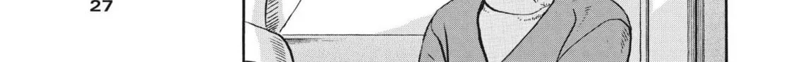 Read Ikigami Sairin chapter 3.1 image 55 on Lezhin