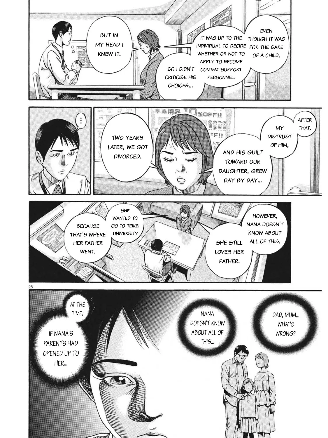 Read Ikigami Sairin chapter 3.1 image 60 on Lezhin