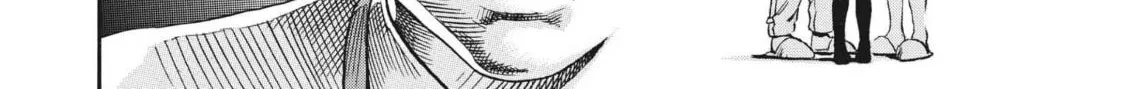 Read Ikigami Sairin chapter 3.1 image 61 on Lezhin