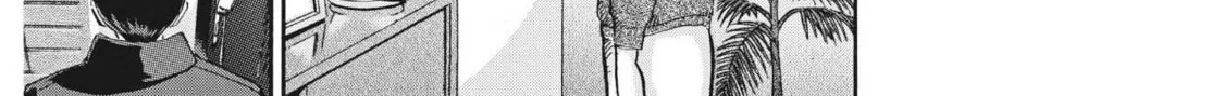 Read Ikigami Sairin chapter 3.1 image 67 on Lezhin