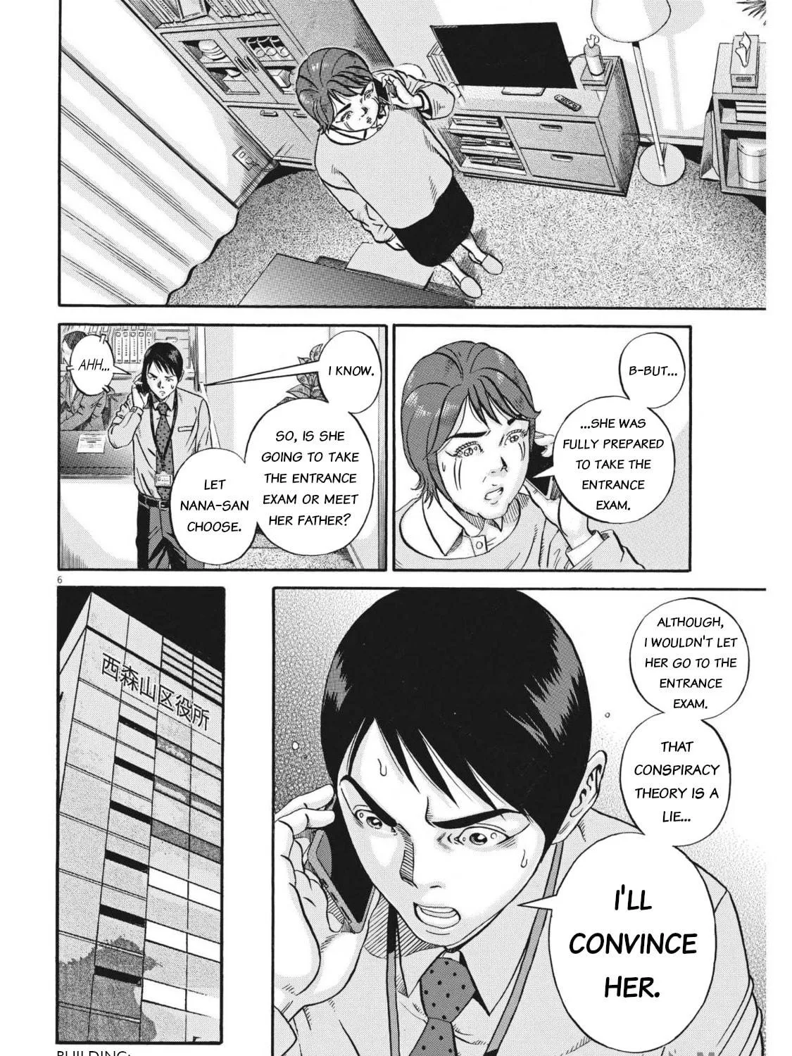 Read Ikigami Sairin chapter 3.2 image 10 on Lezhin