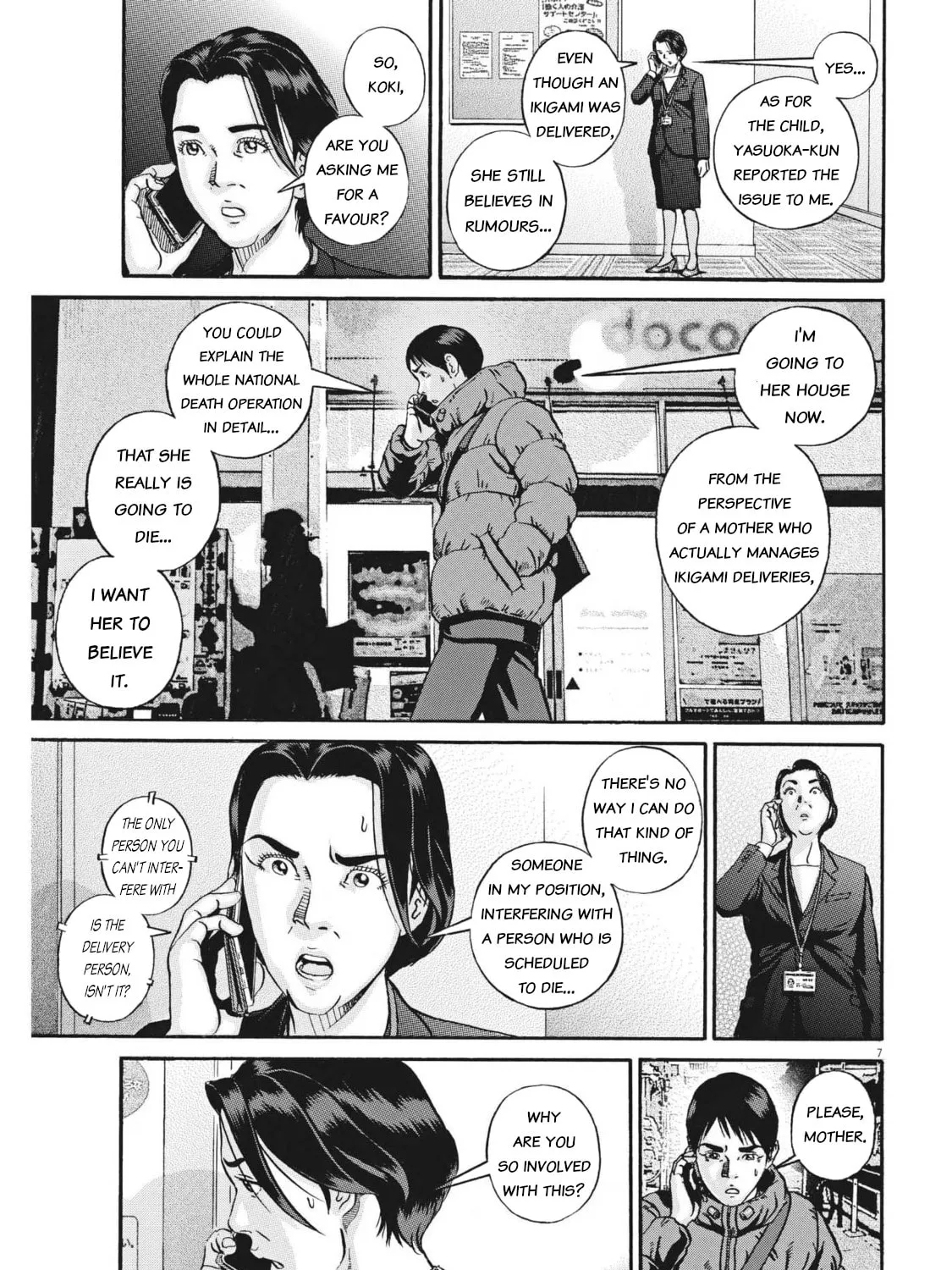 Read Ikigami Sairin chapter 3.2 image 12 on Lezhin