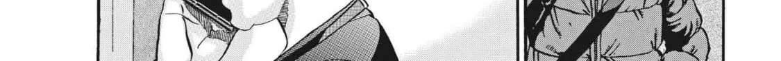 Read Ikigami Sairin chapter 3.2 image 13 on Lezhin