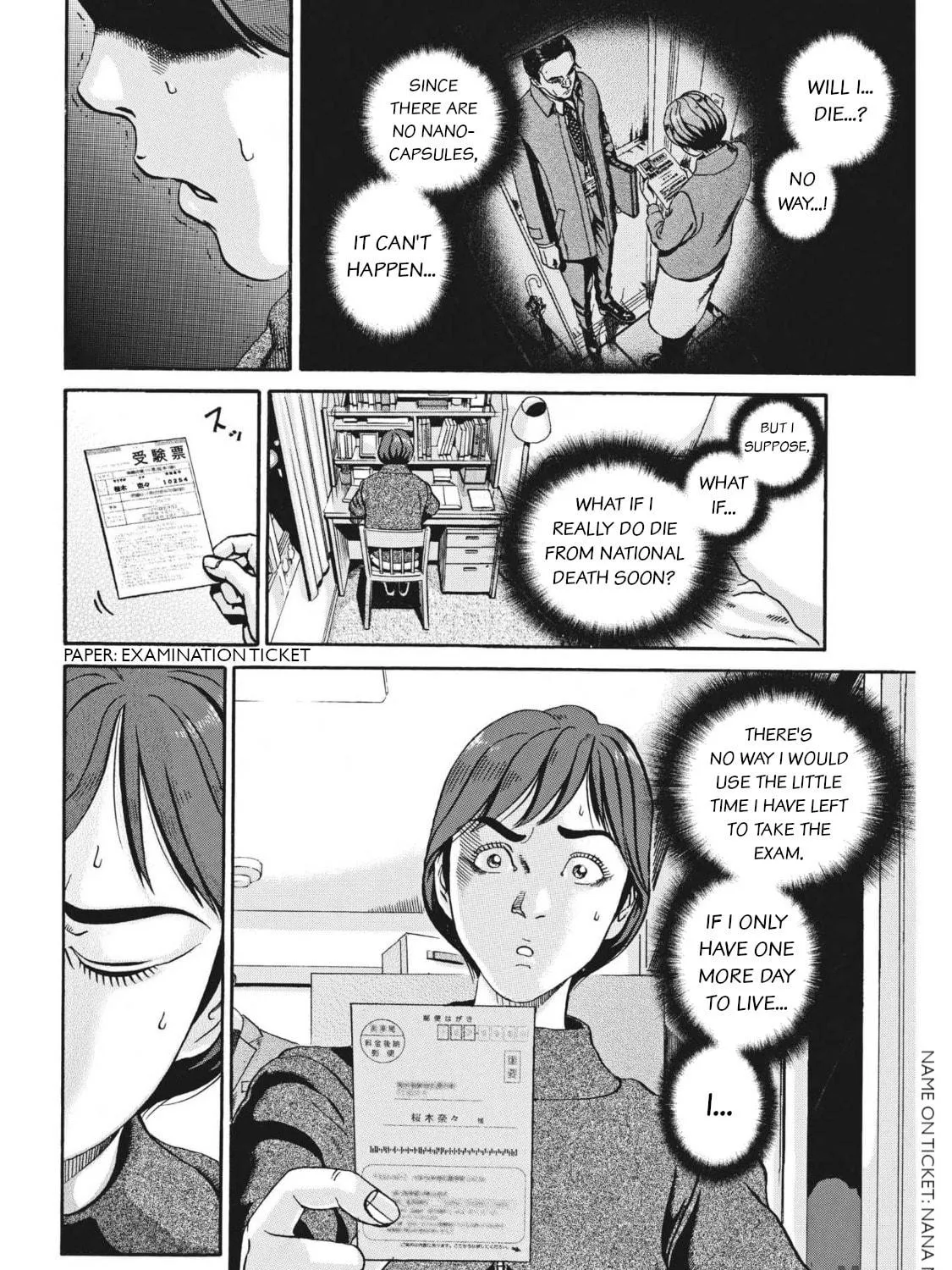 Read Ikigami Sairin chapter 3.2 image 22 on Lezhin
