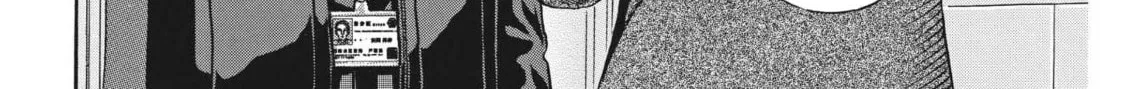 Read Ikigami Sairin chapter 3.2 image 3 on Lezhin