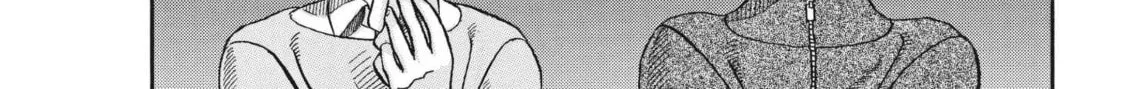 Read Ikigami Sairin chapter 3.2 image 33 on Lezhin