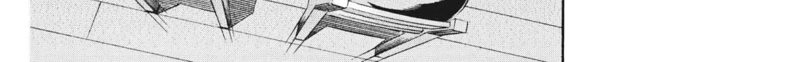 Read Ikigami Sairin chapter 3.2 image 45 on Lezhin