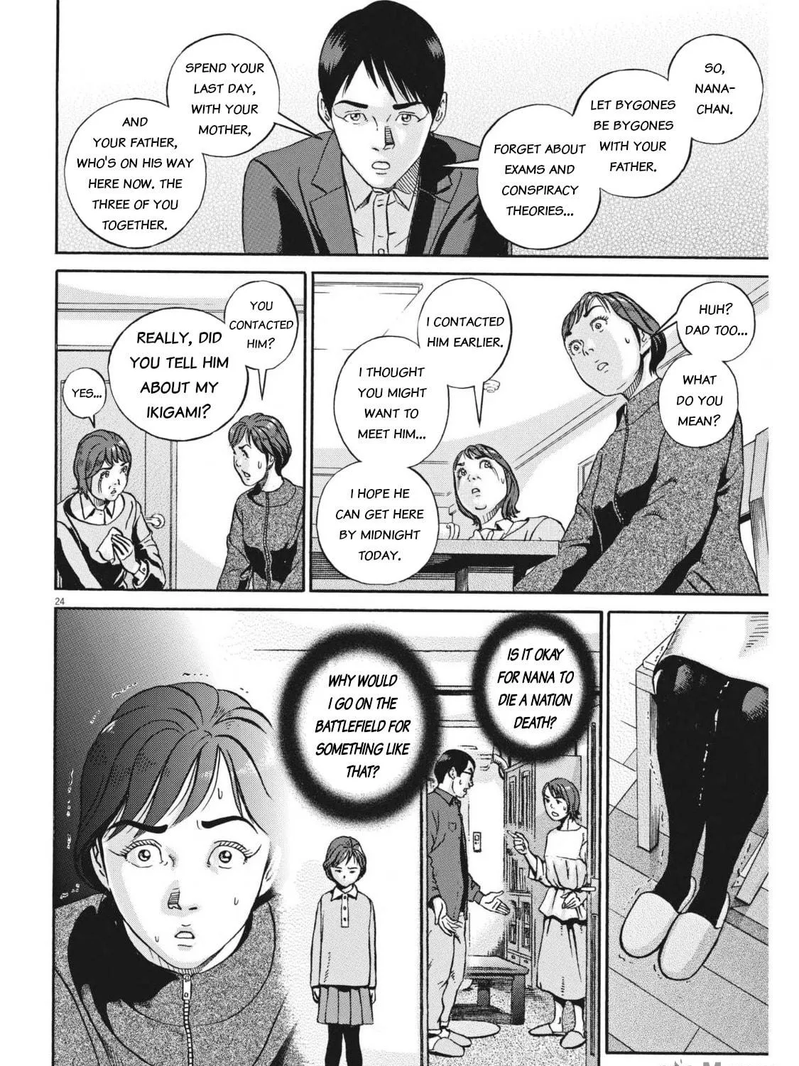 Read Ikigami Sairin chapter 3.2 image 46 on Lezhin