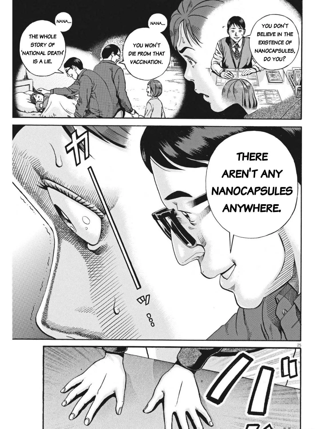 Read Ikigami Sairin chapter 3.2 image 48 on Lezhin