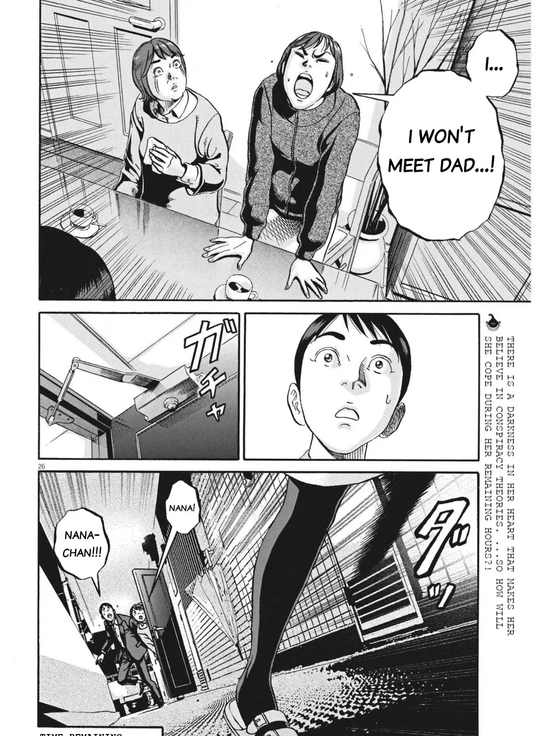 Read Ikigami Sairin chapter 3.2 image 50 on Lezhin