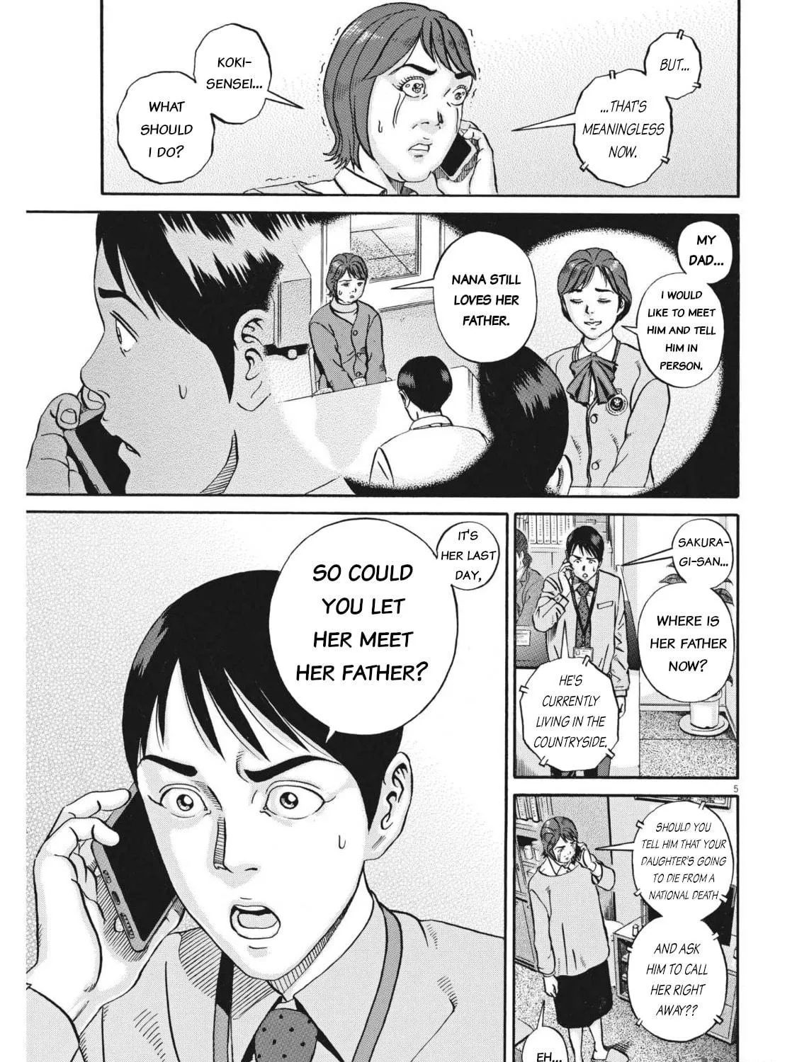 Read Ikigami Sairin chapter 3.2 image 8 on Lezhin