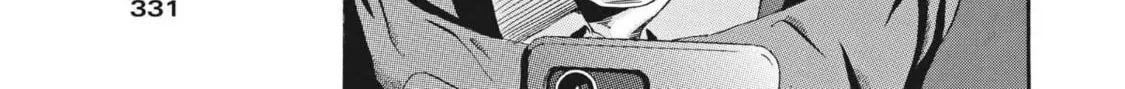 Read Ikigami Sairin chapter 3.3 image 1 on Lezhin