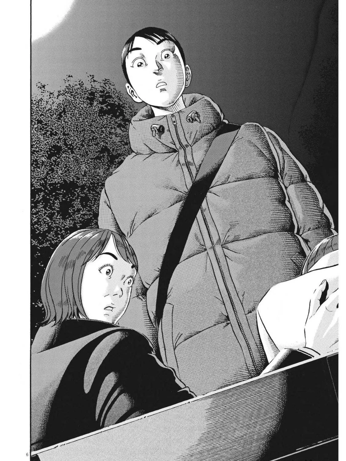 Read Ikigami Sairin chapter 3.3 image 10 on Lezhin