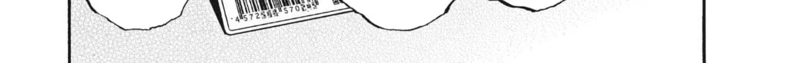 Read Ikigami Sairin chapter 3.3 image 15 on Lezhin