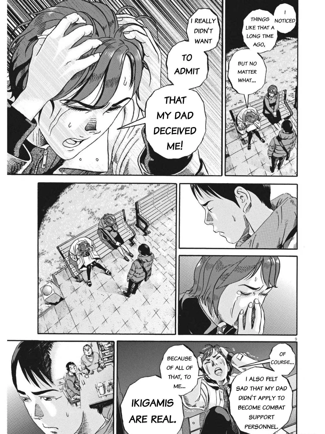 Read Ikigami Sairin chapter 3.3 image 16 on Lezhin