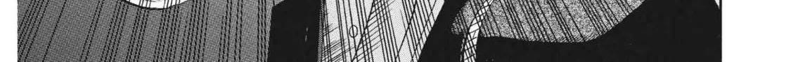 Read Ikigami Sairin chapter 3.3 image 21 on Lezhin